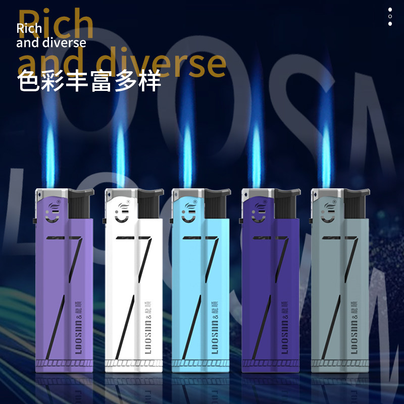 龙顺直冲防风蓝焰充气打火机定制