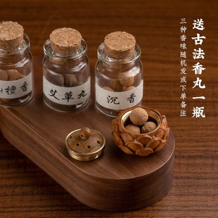 饰 极速创意招财虎中控台木质车载香薰汽车摆件创意办公桌面家居装