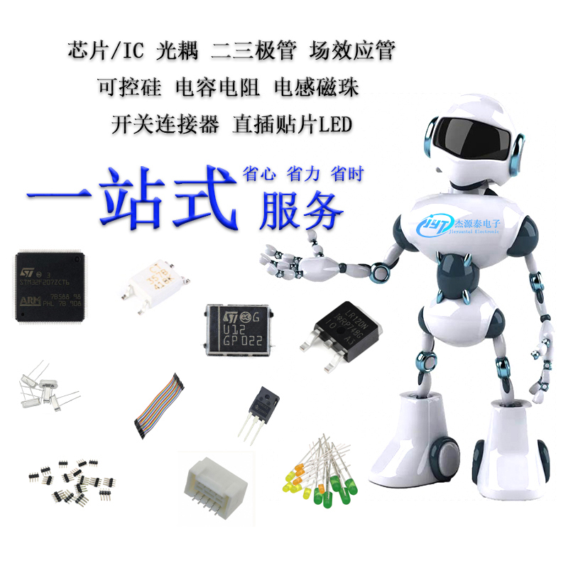 极速XC7K70T-3FBG676E 封装FBG-676 可程式设计逻辑器件(CPLD/FPG
