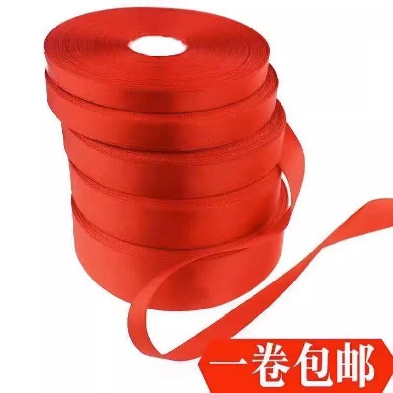 新品六一红头绳捆绑儿童头饰带子女童发饰彩带编绳舞蹈红丝带蛋糕