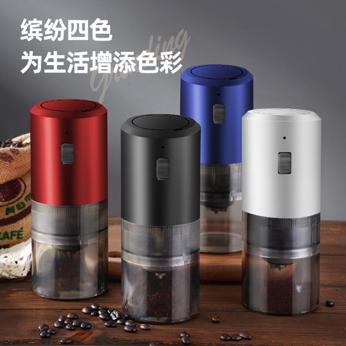 迷你磨药器电动粉碎中西药片研磨神器细腻磨粉打粉机搅家用小型