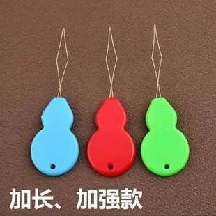 穿针器穿针神器自动纫针器缝纫机穿针引线器老人家用认针穿线器