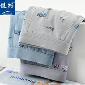 平角内裤 弹力莱卡棉抗菌裤 衩青年印花男款 健将男士 纯棉四角短裤 头