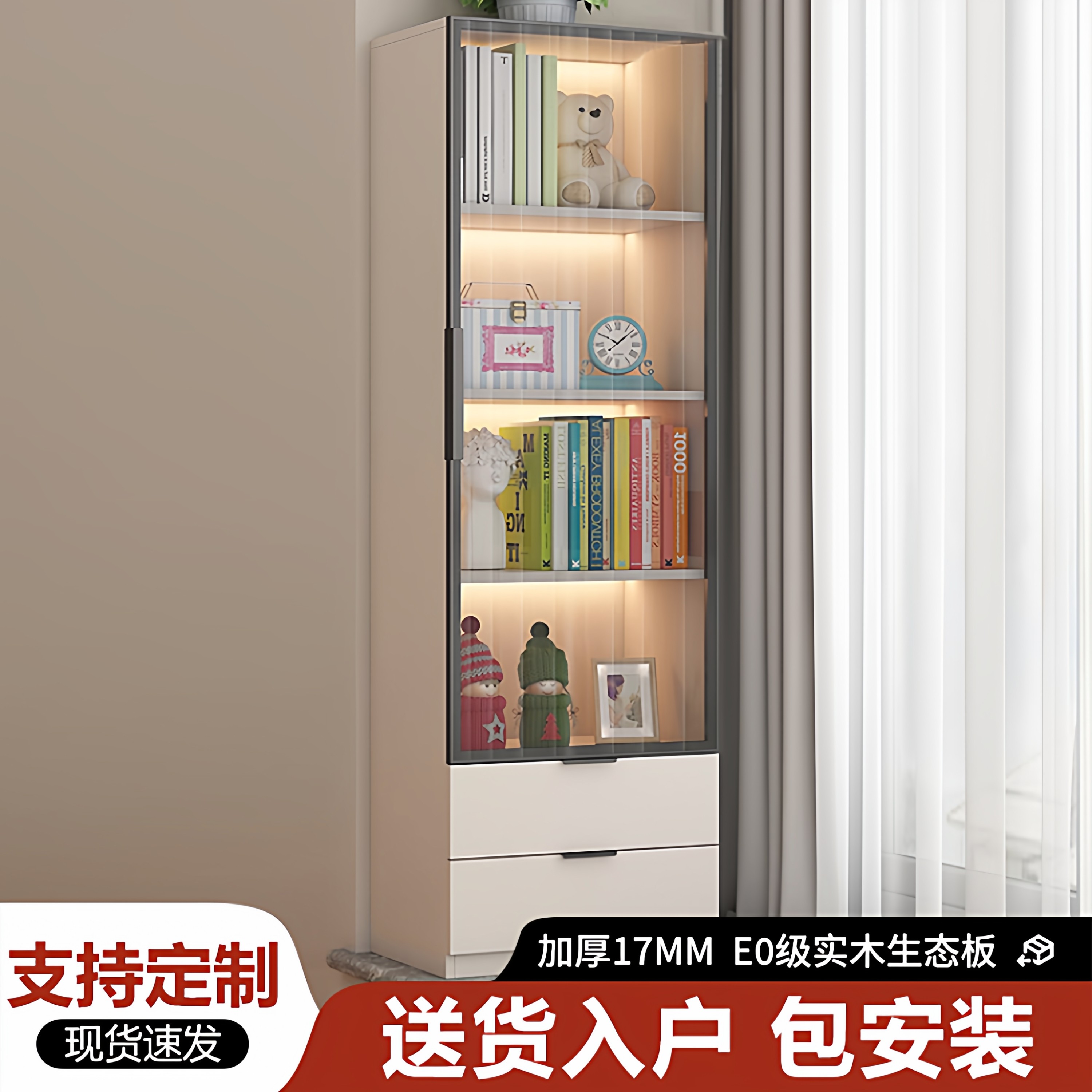实木飘窗柜家用阳台大容量储物柜卧室靠墙置物柜子落地窗台收纳柜