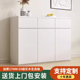 实木餐边柜厨房超薄30公分白色窄型餐柜现代简约收纳柜薄柜收纳柜