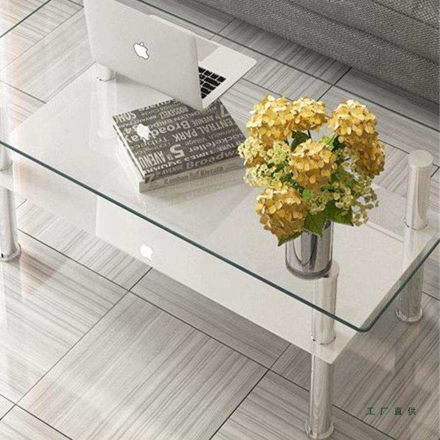 现代简约玻璃茶几迷你小茶桌长方形简易钢化双层透明经济型小户型