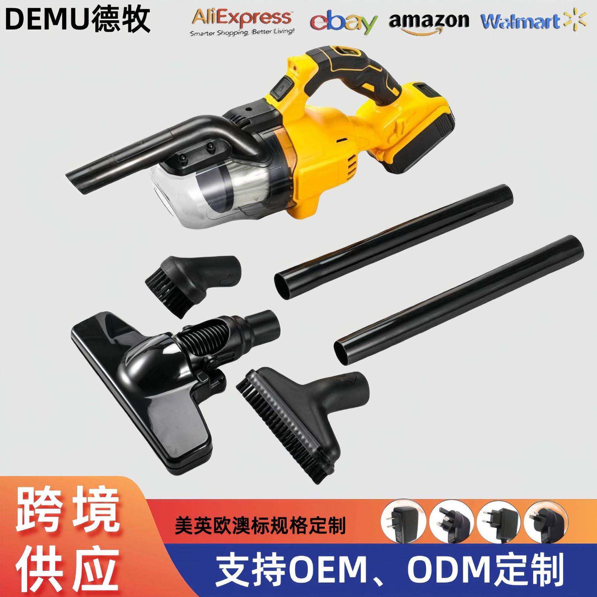 无线锂电吸尘器锂电便携式手持家用车载用强劲吸力多功能吸尘器