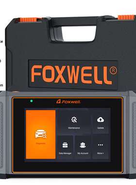 FOXWELL NT716 OBD2 Car Diagnostic Tools四系统诊断仪 保养复位