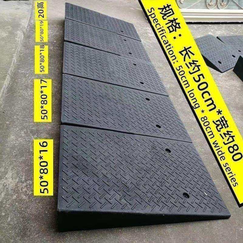 台阶垫斜坡垫马路牙子加厚汽车上坡板路沿坡家用防滑三角斜坡板厂,畜牧/养殖物资,畜牧/养殖器械,淘宝优惠券,粉丝福利购,淘宝优惠卷