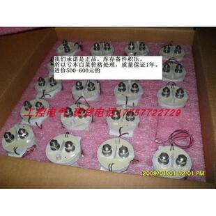 EVC500AAANAMEVC500车用继电器当天发货