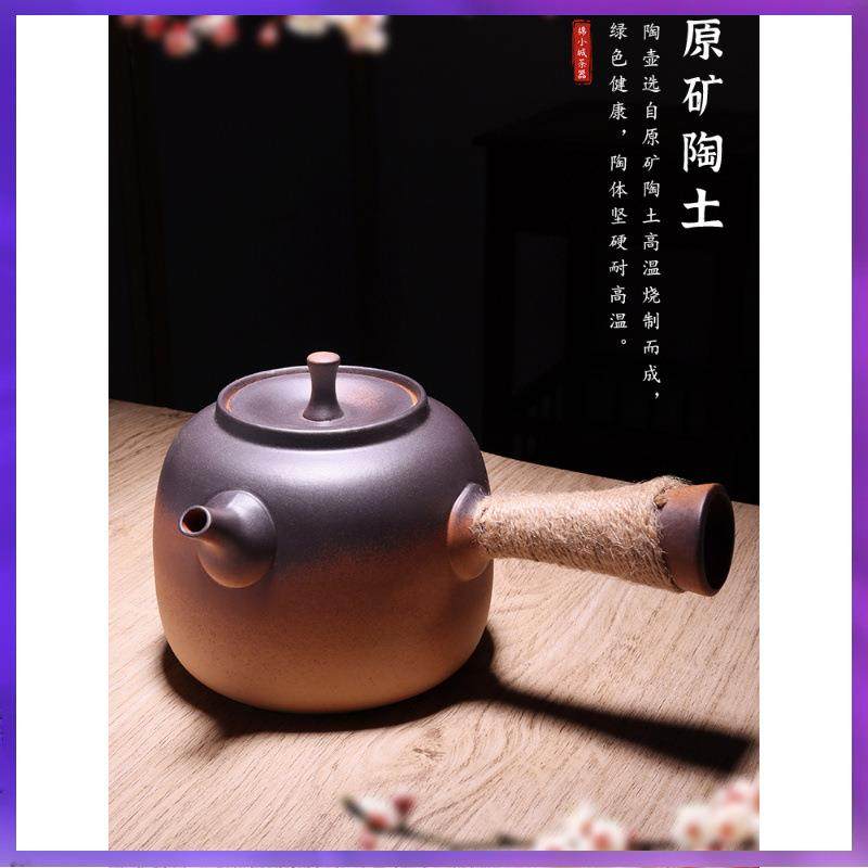 WG6Q泡茶壶煮茶炉家用陶瓷防烫麻绳侧把烧水壶电陶炉煮茶器