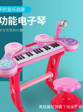 儿童玩具音乐电子琴多功能启蒙乐器早教益智3012C