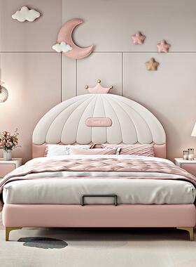 NRFB080#女孩公主床轻奢皮床现代简约儿童床实木少女欧式网红床皇