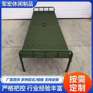 户外便携床钢塑折叠床塑料面板免安装两折床备用床