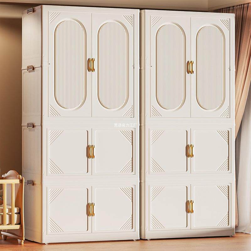 加厚收纳柜儿童玩具储物柜折叠置物柜家用卧室宝宝衣柜多层可移动