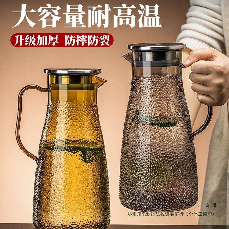 加厚亚克力冷水壶餐厅泡茶扎壶果汁柠檬水壶耐高温塑料防摔凉水壶