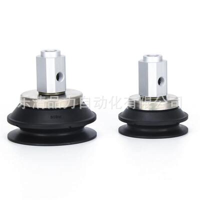 真空吸盘ZP3E-Y63/Y80/Y100/Y125BMN/BMS/UMN/UMS-B12-AL16-G吸嘴