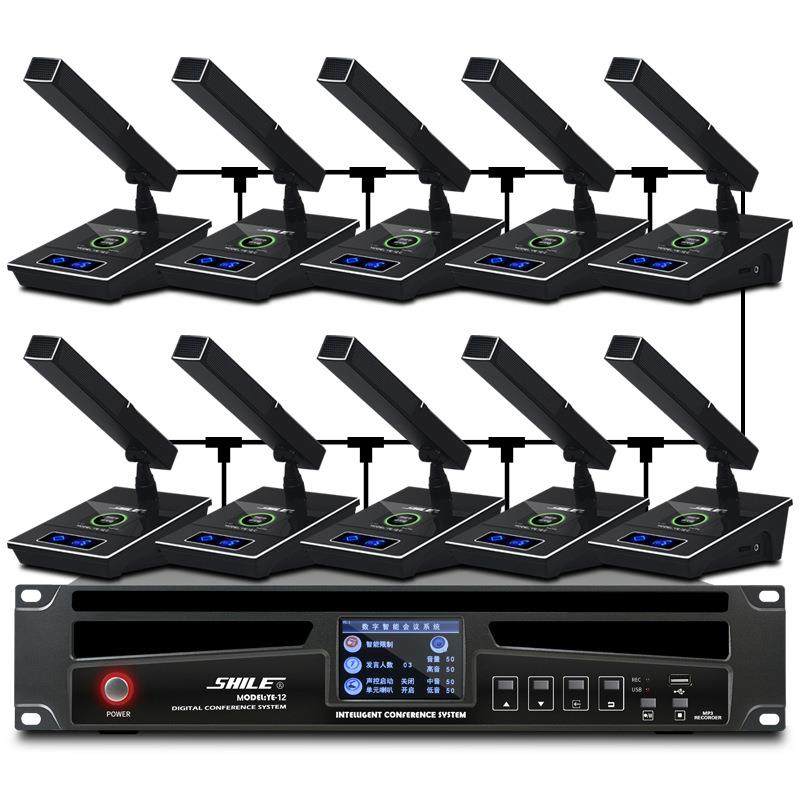 狮乐YE-12数字有线手拉手会议系统台式鹅颈话筒演讲会议室麦克风