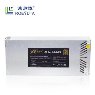 现货库存2400w2U电源单组12V10个6PIN