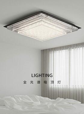 意式极简卧室灯吸顶灯现代轻奢创意个性树脂圆形全光谱黑色主卧灯