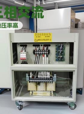 三相交流稳压变压器PM系列稳变压一体机220V380V440V工业级大功率