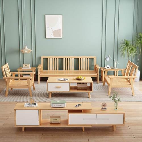 实木沙发茶几电视柜组合简约现代小户型客厅家用转角布艺沙发