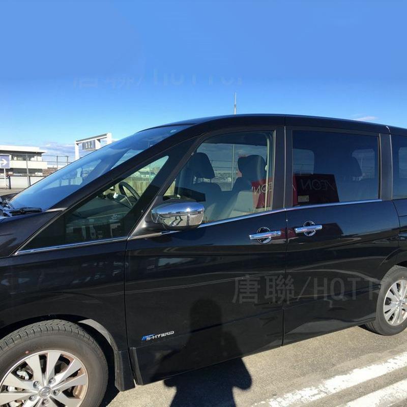 FORSERENA下车窗饰条8件套SERENA车窗下饰条8件套车用镀铬