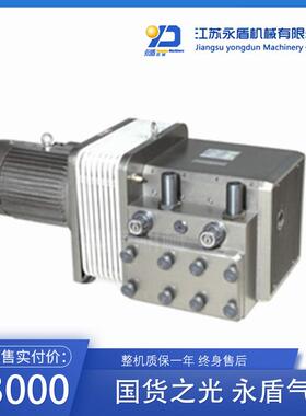 ZYBW-150G自润滑真空压力复合泵一吸一吹泵滑片泵旋片泵高压风机