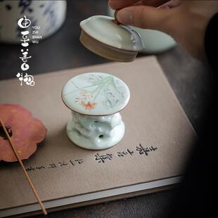 由至天青汝瓷盖置釉上彩盖碗托复古茶台摆件家用紫砂壶盖托茶