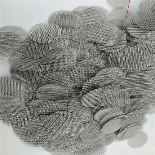 不锈钢烟斗过滤网100目助燃网片不锈钢包边滤网直径24mm圆片网