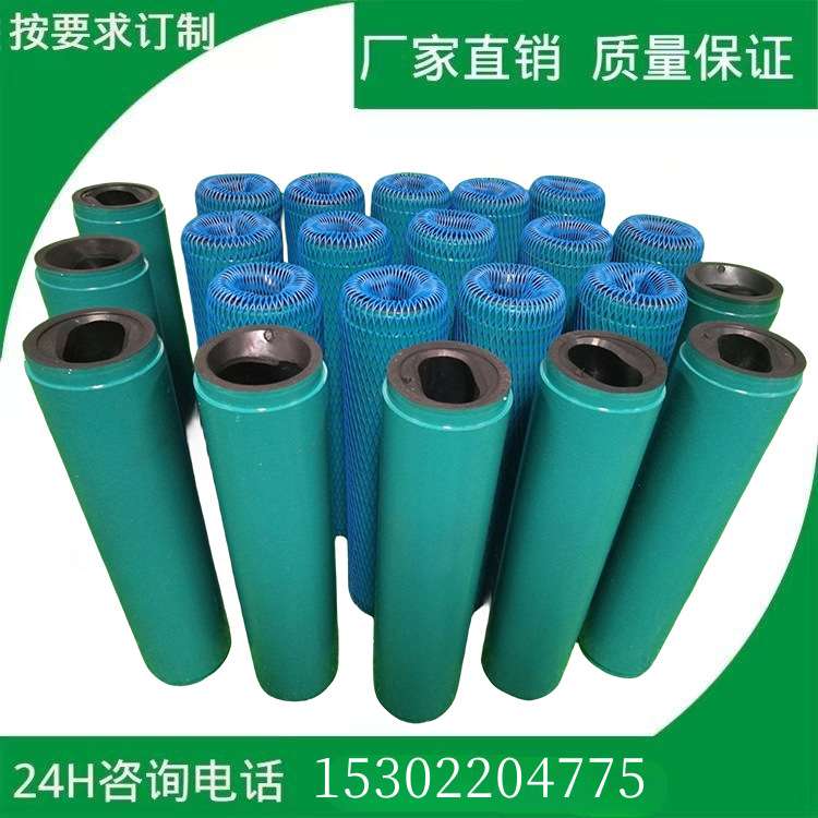 NM125SF02S06V螺杆泵配件万向节套件传动轴橡胶套钢套销子