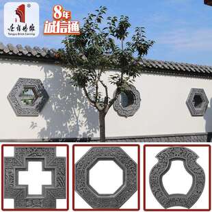 唐语砖雕中式仿古砖青砖庭院围墙装饰透窗镂空花格单面什锦窗
