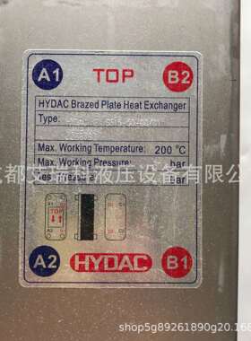 德国Hydac贺德克HEXS615-50-00/G1冷却器