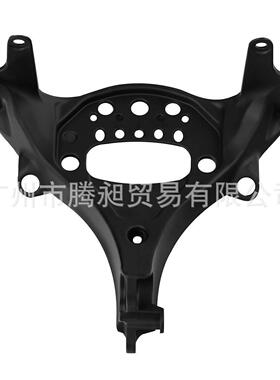 适用于CBR1000RR17-18-19年黑色大灯支架仪表支架头罩支架