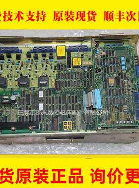 A06B-6055-H106#H501H422#H545机器人主机发那科机器人系统主机