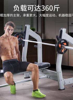 康乐佳K007平推举重床卧推架卧推床健身房专用训练器材平卧推架