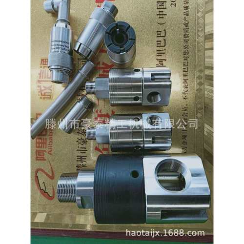 专业生产快速连接器、检测接头、旋转接头