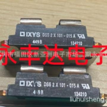 DSS2X101-015AIXYS150V100A1.09V@200A(配4个螺丝8个垫片)