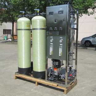 250L高纯水设备2吨反参透净水纯水反渗透设备净水过滤设备