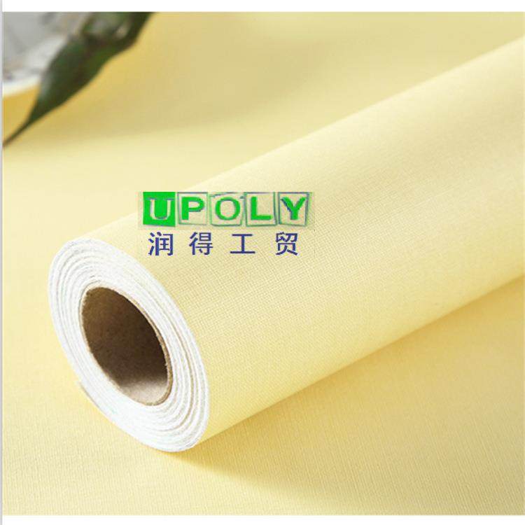 简约PVC浅黄纯色现代风格自粘墙纸麻布纹清新卧室宿舍墙贴壁纸