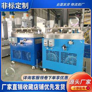 水下拉条吹吸干机一体式风机给料条充分降温挤塑机配件宿迁
