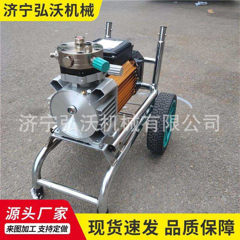 涂料内外墙乳胶漆喷涂设备电动隔膜高压无气喷涂机墙体粉刷涂料
