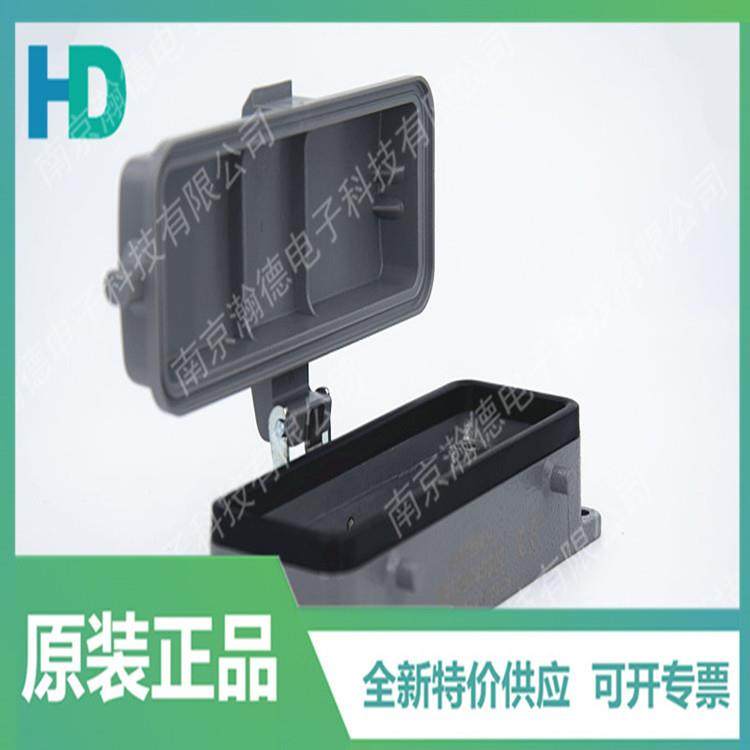 哈丁HARTING-不封底安装底座-09300240302