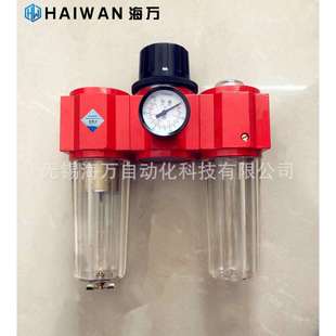 398 25气源处理三联件现货质保一年