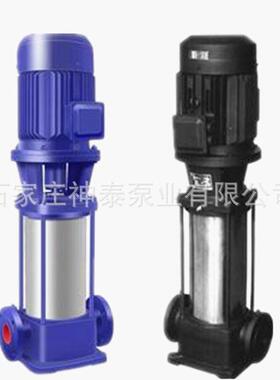 不锈钢家用增压循环泵50GDL12-15X2立式多级管道泵