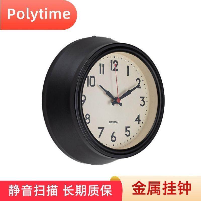 客厅简约现代静音无声石英钟精美金属复古简约风格太阳机械挂钟