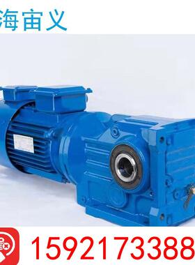 BLY45-59-30行星摆线减速机BLY45-59-37,BLY45-29-22