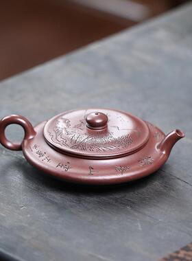 宜兴紫砂壶虚扁小容量120cc原矿紫泥手工小品壶泡茶壶价