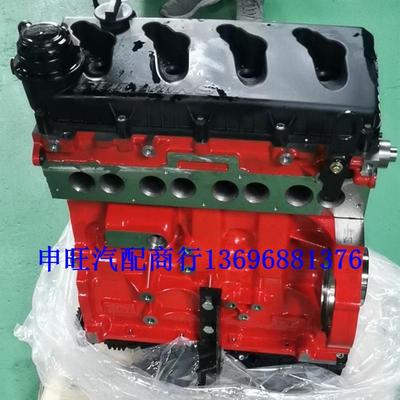 江淮星锐黄海瑞途国五柴油机ISF2.8s5148T2.8t发动机变速箱