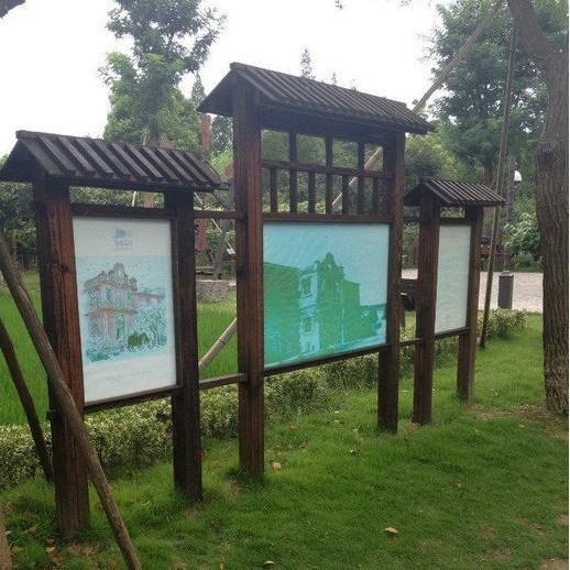 大型立式户外广告牌防腐木宣传栏景区导视牌公园导向立式标牌